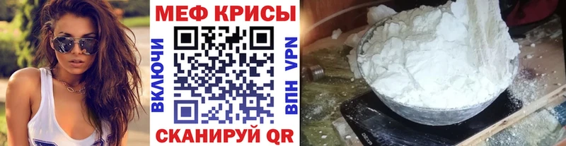 Как найти наркотики Кизляр Каннабис  СК  КОКАИН  Гашиш  МЕФ 