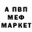 МЕТАДОН methadone KUZARO