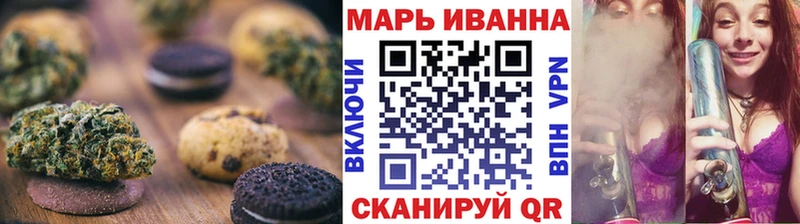 купить Кизляр blacksprut вход Еда ТГК марихуана