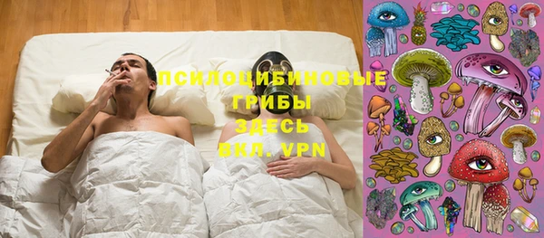 амфетамин Абдулино