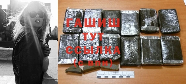 скорость mdpv Покачи