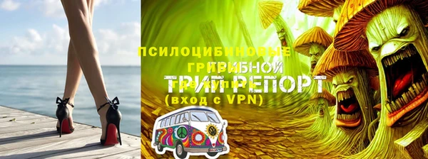амфетамин Абдулино