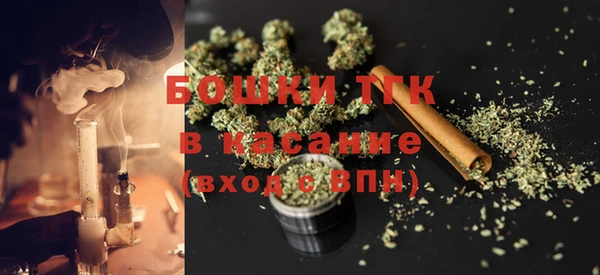 амфетамин Абдулино