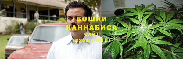 амфетамин Абдулино