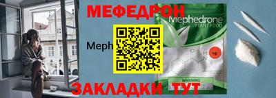 синтетический гашиш Краснознаменск