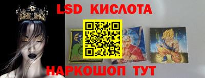 MDMA Краснодар