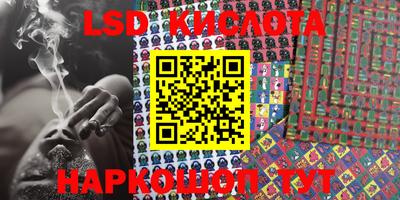 MDMA Краснодар