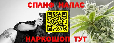 MDMA Краснодар
