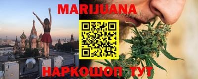 MDMA Краснодар