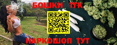 MDMA Краснодар
