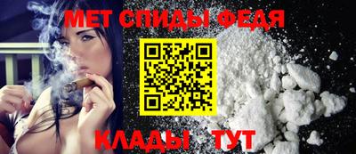 MDMA Краснодар