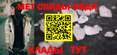 синтетический гашиш Краснознаменск