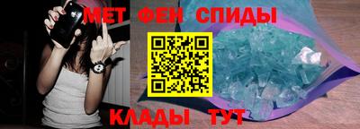 MDMA Краснодар
