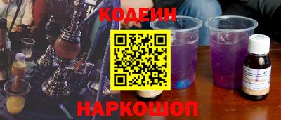 MDMA Краснодар